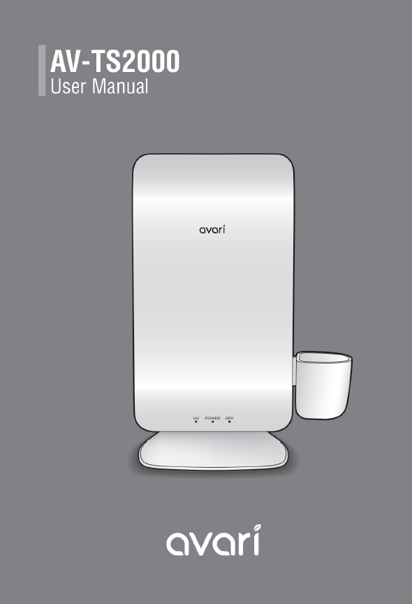 avari uv toothbrush user manual cover image